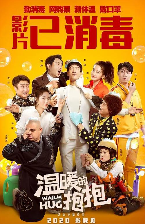 弗赖堡大学经济学文凭证书